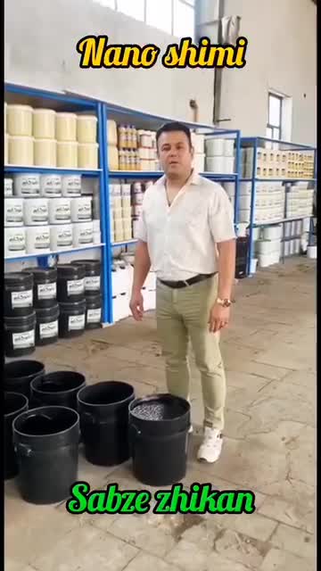 قیر اصلاح شده با پلیمر SBS ژیکان - پس کرایه