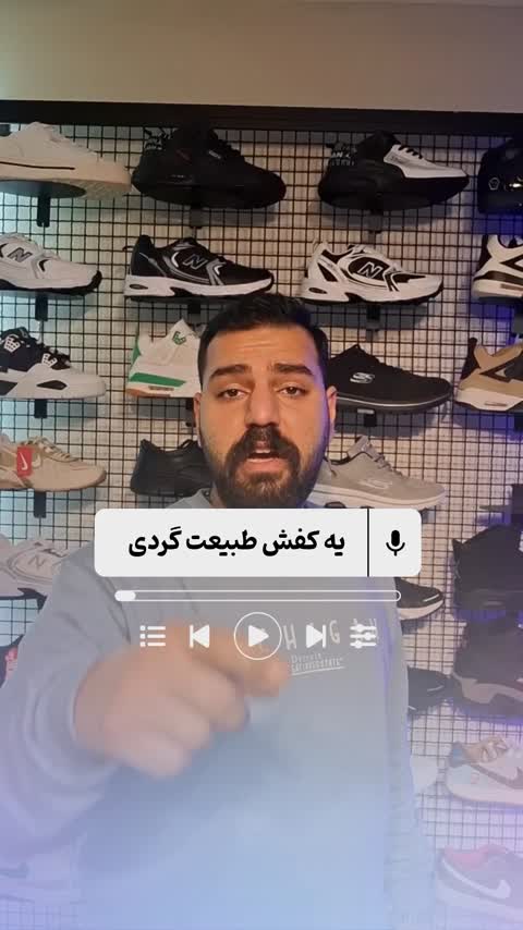نیم بوت پسرانه جکس مدل کوهستان
