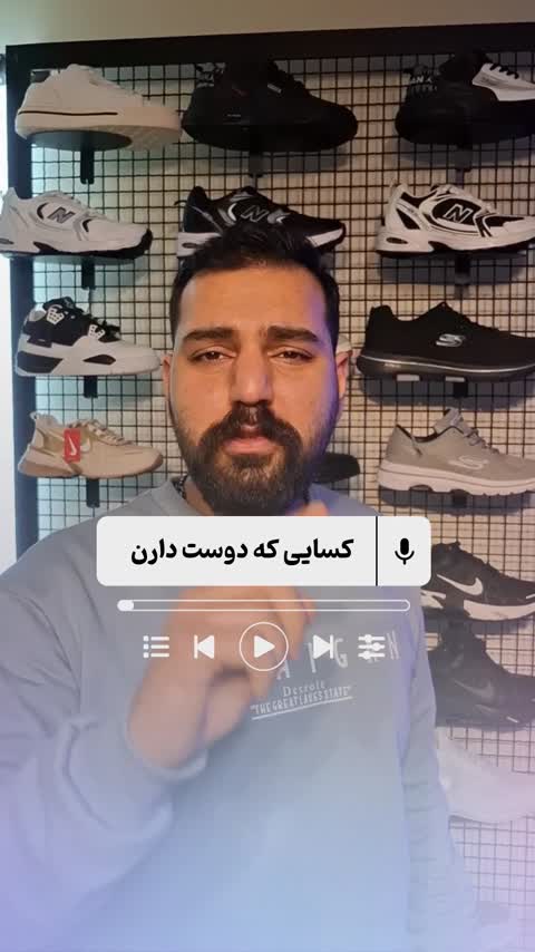 کفش نیوبالانس 530 سفید