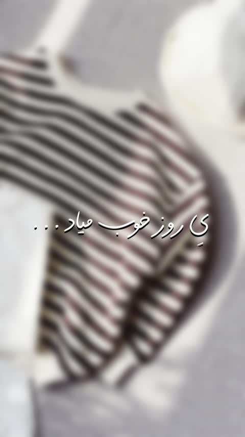  شلوار جاگر داخل کرک کودک و نوجوان آکو (AKU)