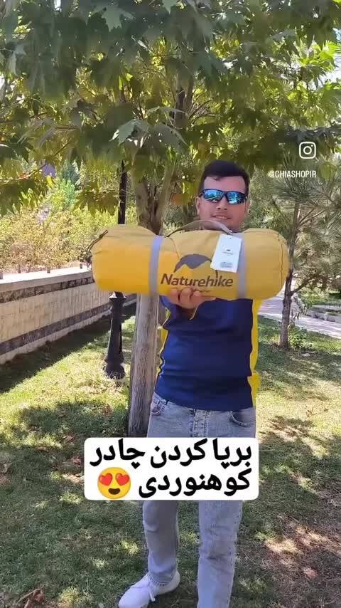 چادر دوپوش 3 نفره نیچرهایک NH18Z033-P اورجینال (قسطی)-(پس کرایه)