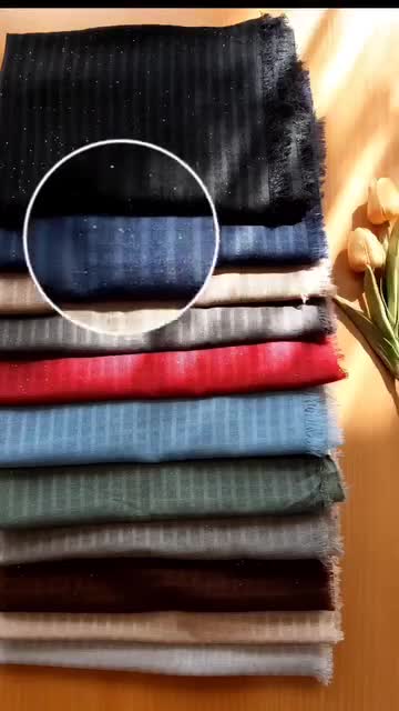 شال بیوتی . دور ریش شاین دار 