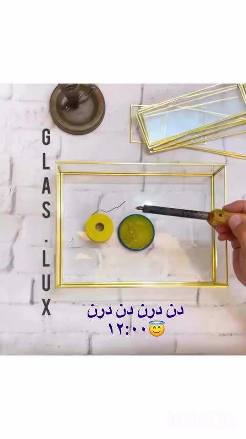 به صورت سفارشی تیبگ پنج خانه