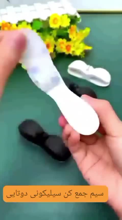 سیم جمع کن