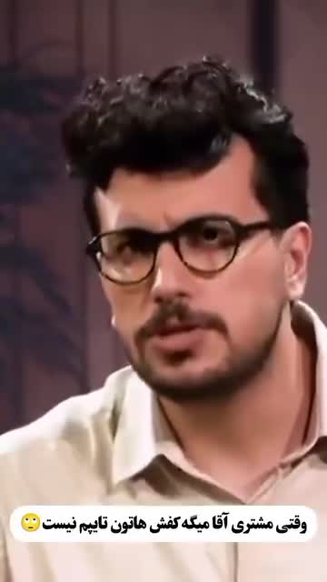 کفش اسپرت ونس کامپوس