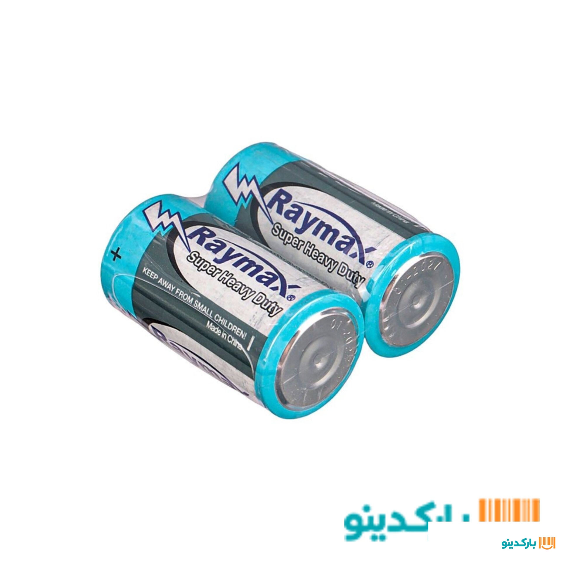 باطری متوسط شیرینگ