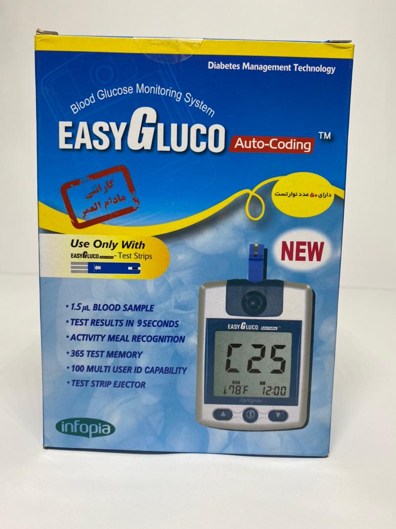 دستگاه تست قند خون ایزی گلوکو Easy Gluco
