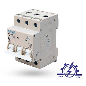 کلید مینیاتوری سه پل 50 آمپر پارس فانال مدل PFN-3P