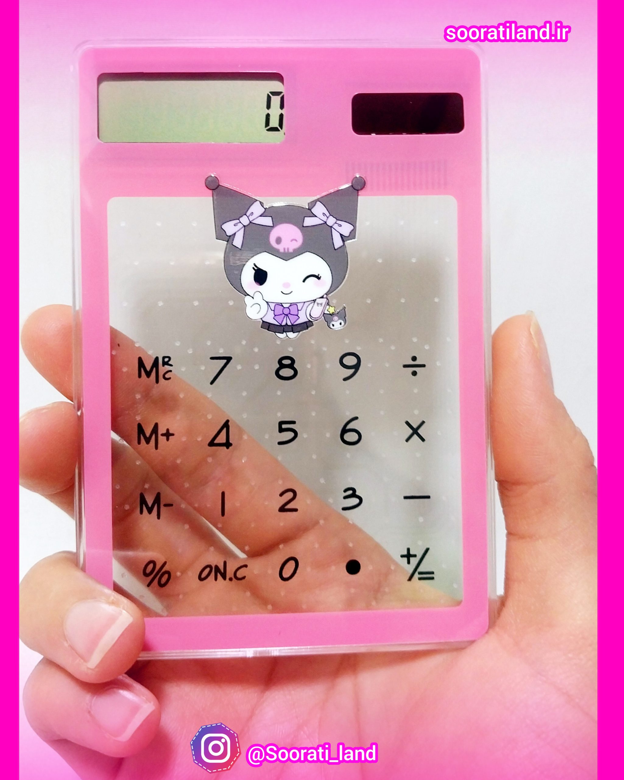 ماشین حساب خورشیدی فانتزی طرح کورومی (Kuromi) مدل شفاف - بدنه لمسی