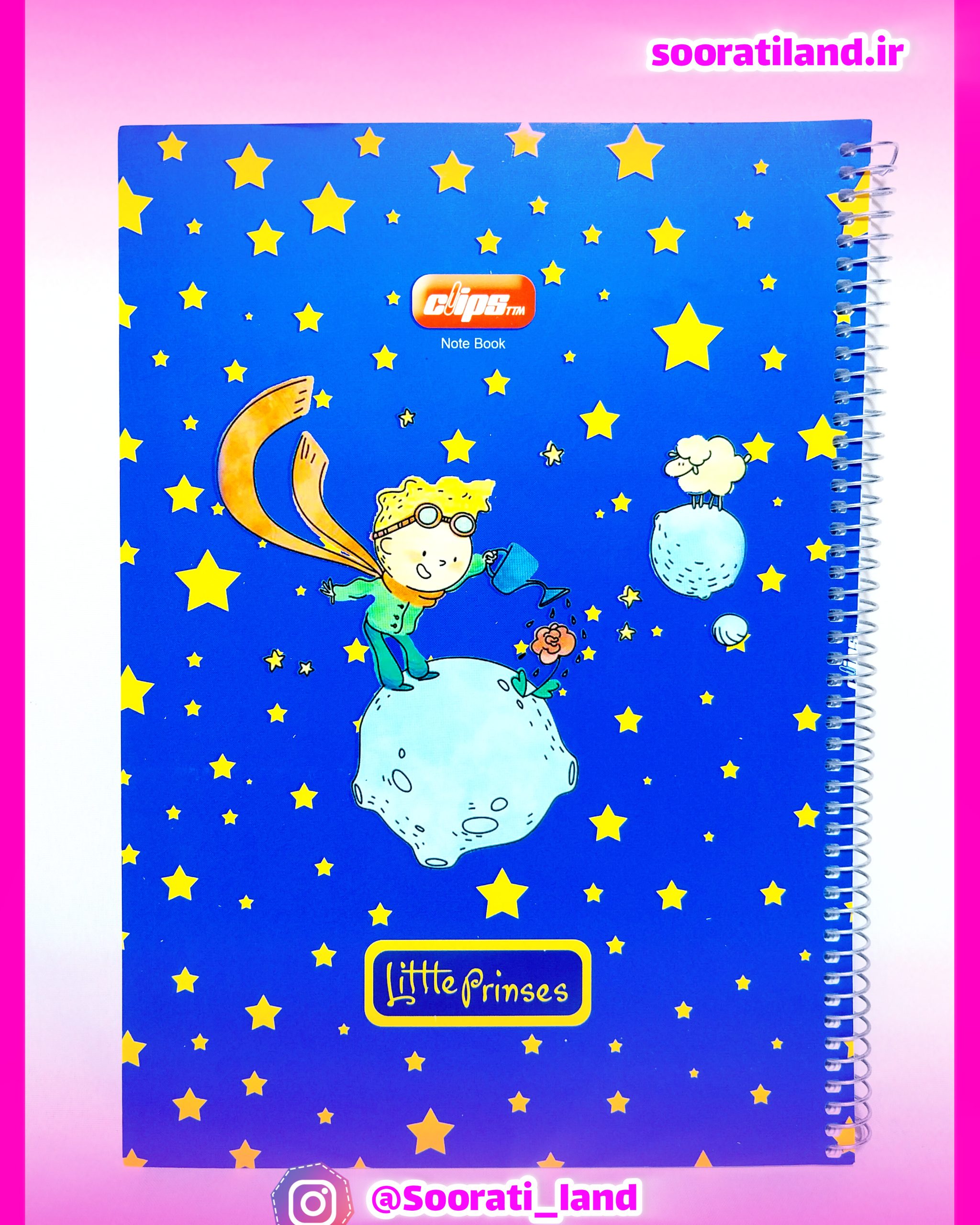 دفتر سیمی 100 برگ کلیپس (Clips) طرح شازده کوچولو - مدل Little Prinses