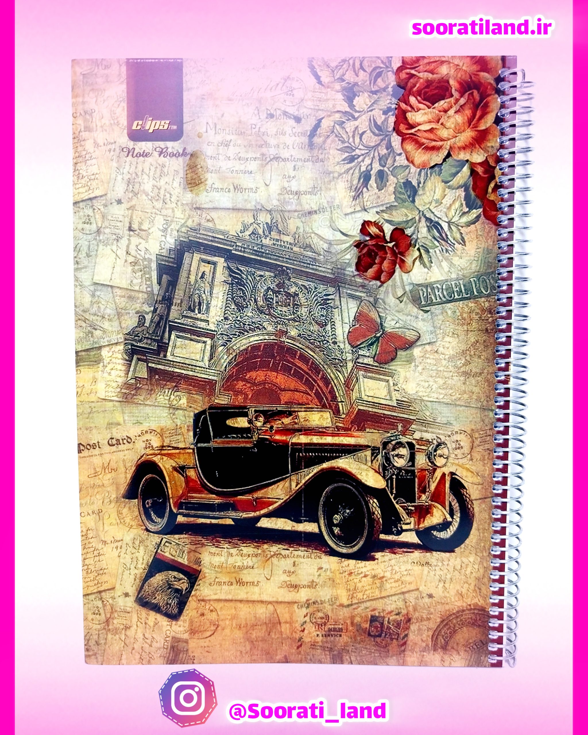 دفتر سیمی 100 برگ کلیپس (Clips) طرح کلاسیک - مدل ماشین قدیمی و رز