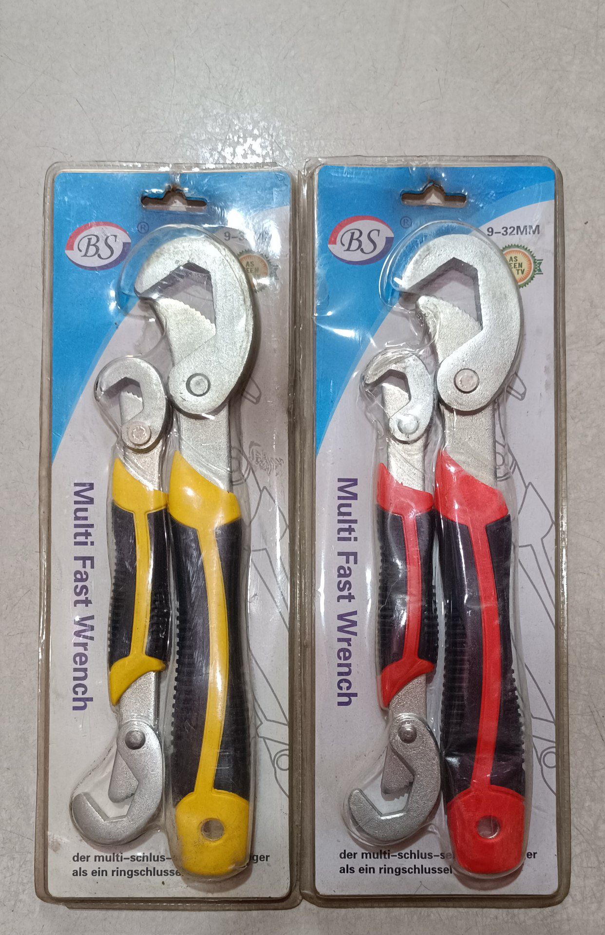 آچار همه کاره بی اس مدل BSبسته دو عددی