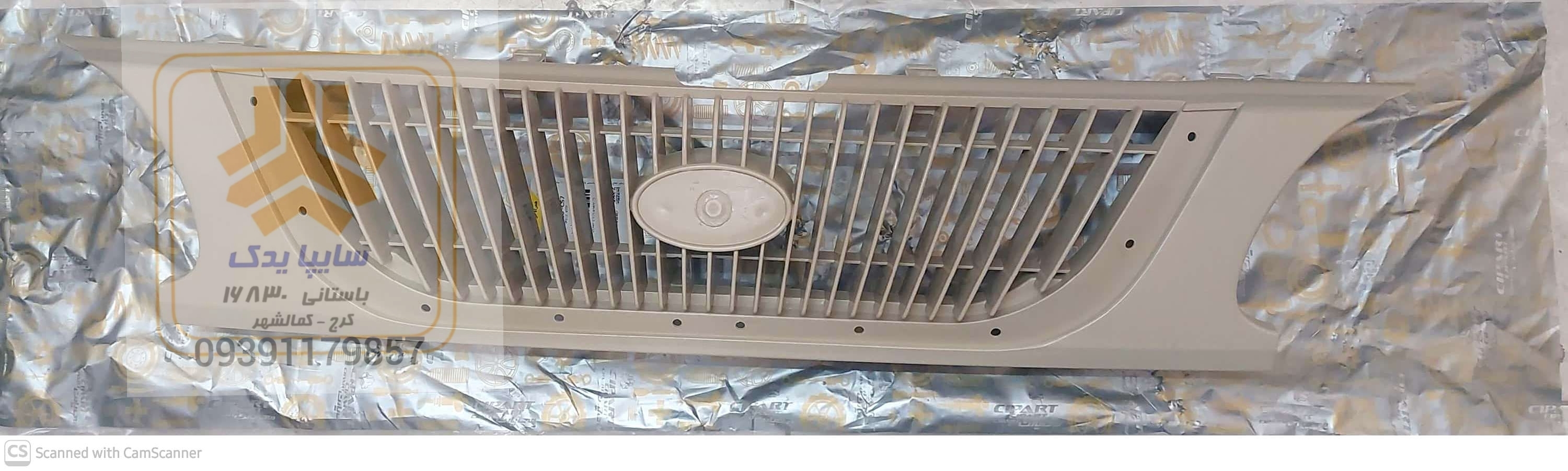 جلو پنجره خام پراید 141  502460