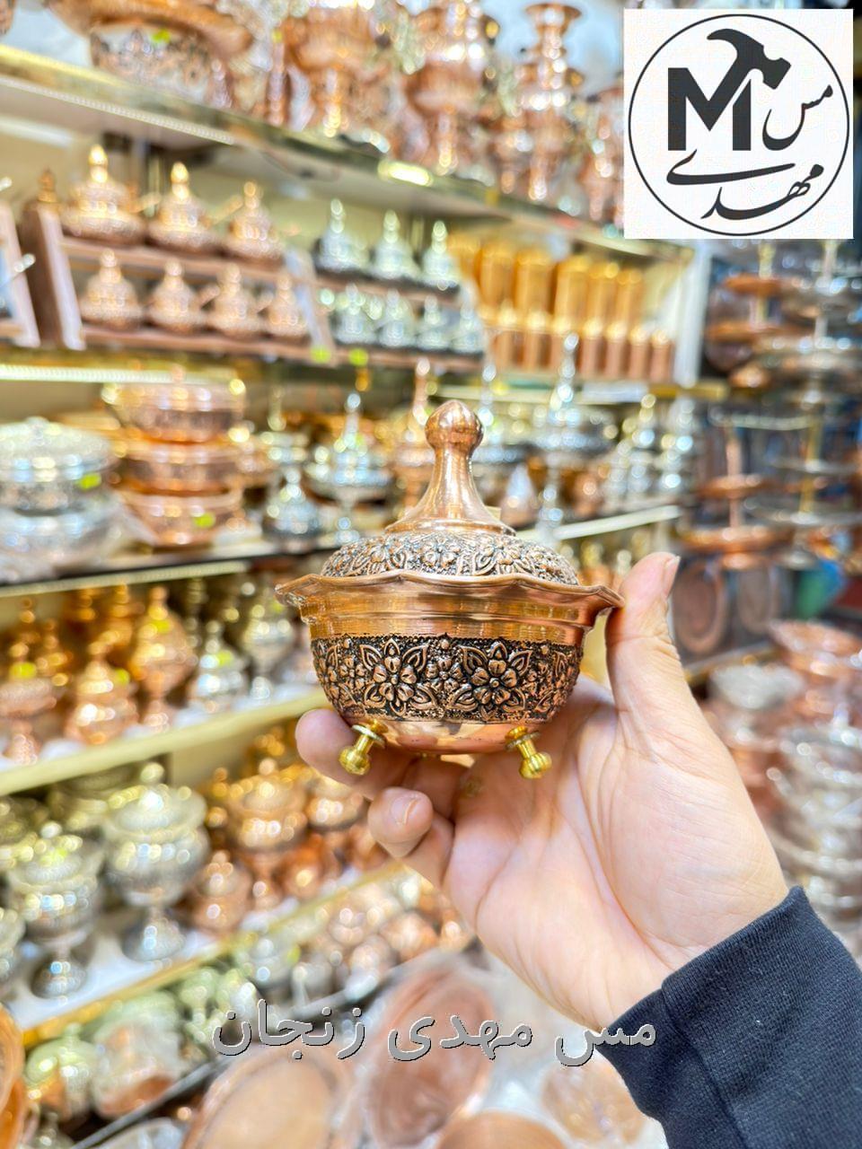 قندان مسی گلبرگی 3 پایه لاله