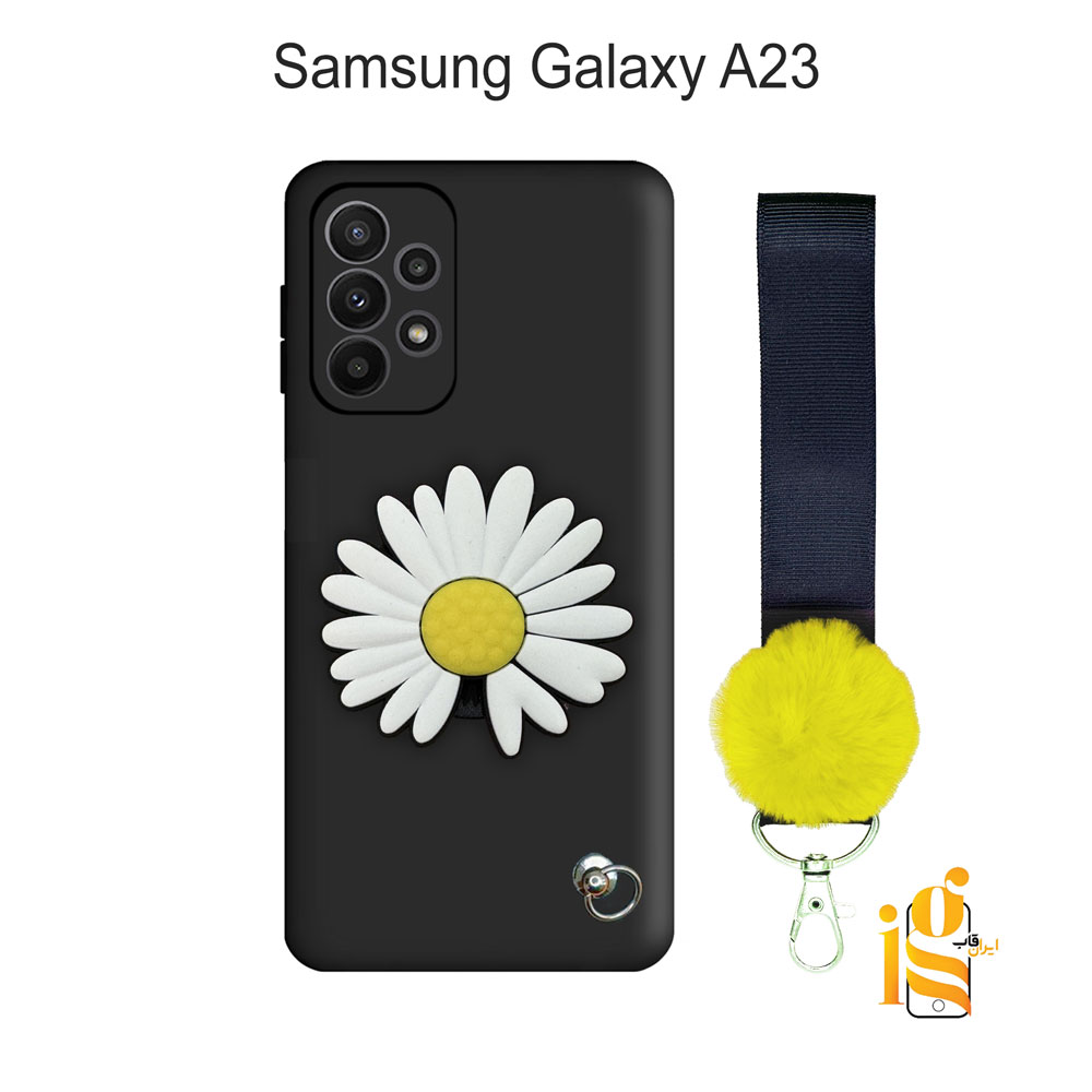 قاب گوشی گل بابونه برای موبایل سامسونگ A23