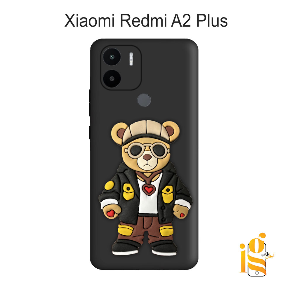قاب پسرانه خرس گنگ استایل برای گوشی شیائومی Redmi A2 Plus