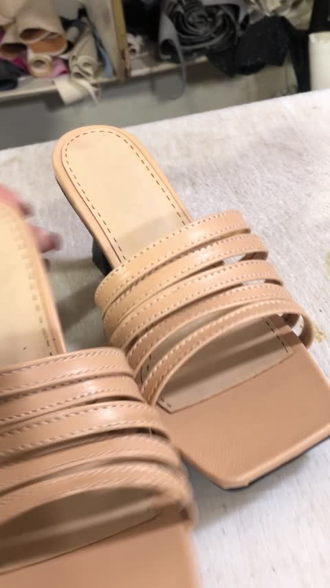 صندل روزمره