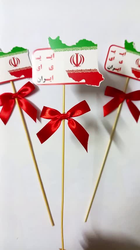 گیفت الفبا حرف ای  ایران تاپر الفبا حرف ای ایران روی سیخ چوبی 