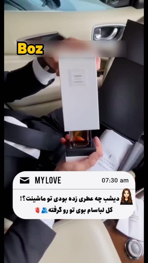 عطر ایوسن لورن تاکسیدو اورجینال شرکت لوزی سوئیس گرید H