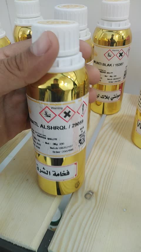 عطر فرعون مردانه وزنانه گرید تاپ جیوادان 