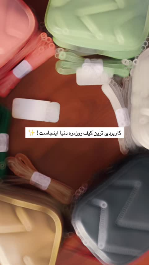 کیف زیگزاگی اسپرت در رنگبندی