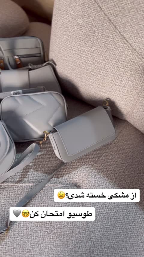 کیف مینی بگ طوسی(خاکستری) دخترانه و زنانه