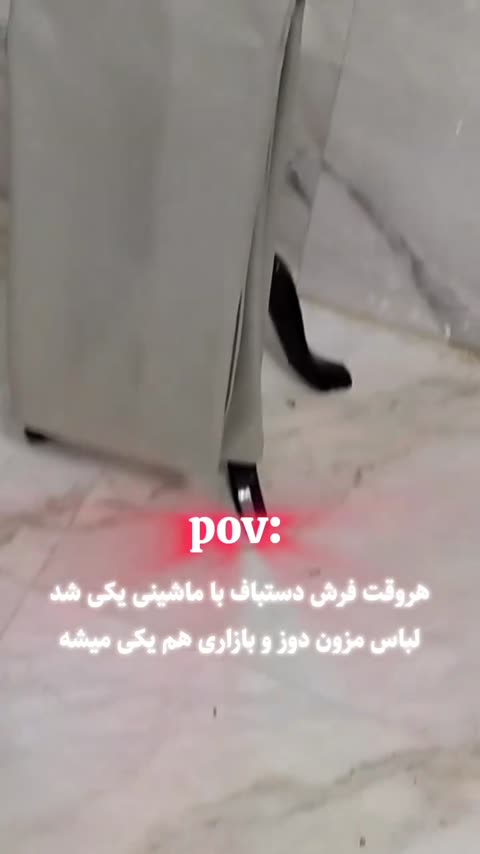 دوخت انواع لباس کردی مردانه در طرح و رنگ دلخواه(شخصی دوز) (پس کرایه)