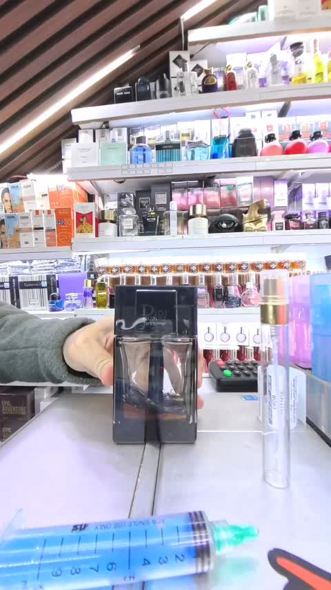 عطر و ادکلن دیور هوم اینتنس اورجینال