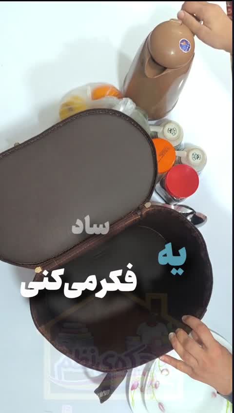 ساک پیک نیک کیف فلاسک ساک فلاسک دو طبقه(پس کرایه) 