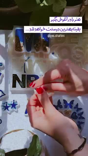تابلو ماه 90 سانتی با بیس خارجی
