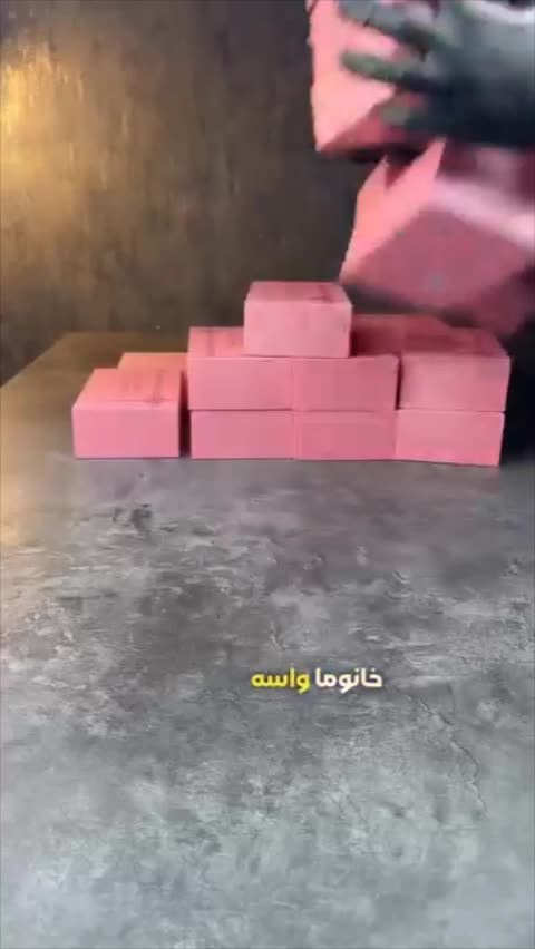 ماساژور قاعدگی (اورجینال با ضمانت مرجوعی ،)