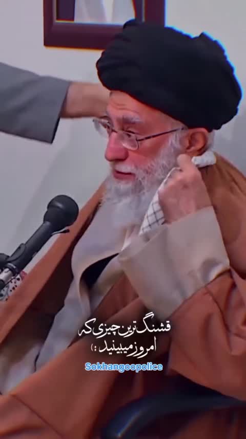 تسبیح کشکول متوسط تیره(دستبندی)