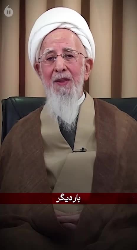 تسبیح عقیق سرخ