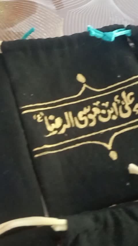 کیسه کاربردی جای مهر و تسبیح طرح ارباب شدی ....