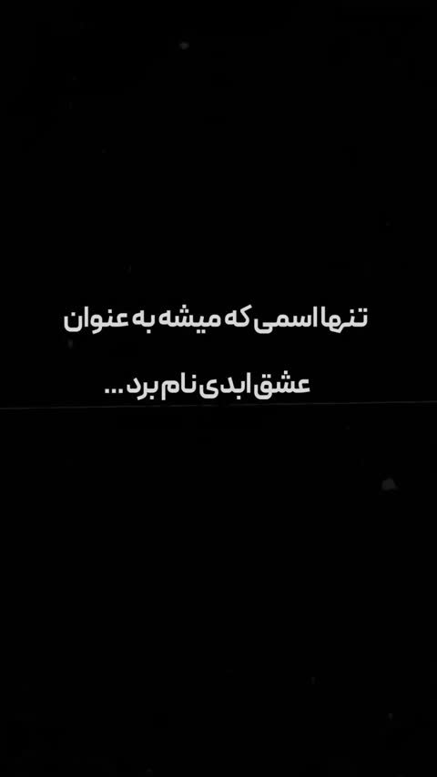 انگشتر مردانه در فیروزه کد 1326
