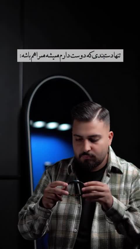 دستبند چرم مردانه عقیق ابی کد 1319