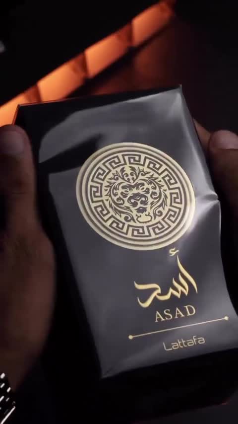 ادکلن جذاب و پربازخورد اسد لطافه Lattafa Asad