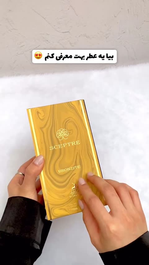 ادکلن بولگاری تایگر تایگار شرکت کریستوفر حجم 30 میلی لیتر 