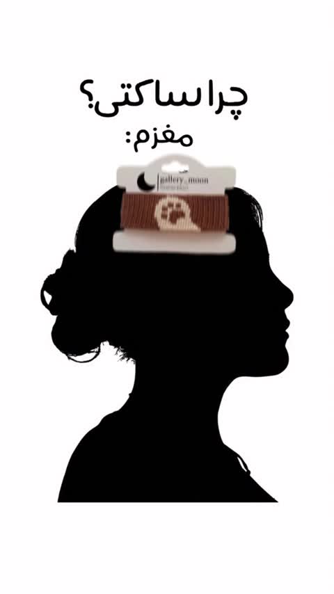 دستبند طرح بیبی یودا(baby yoda)الفا بافی 