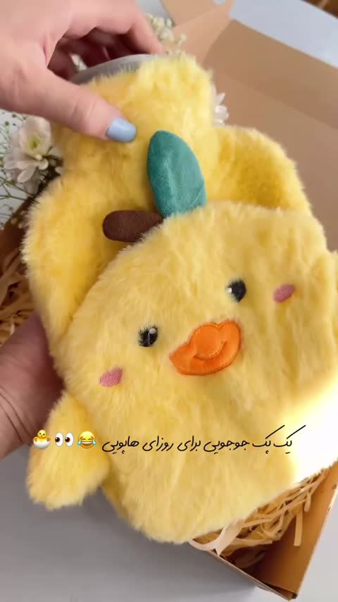 مینی تراول ماگ تایسو