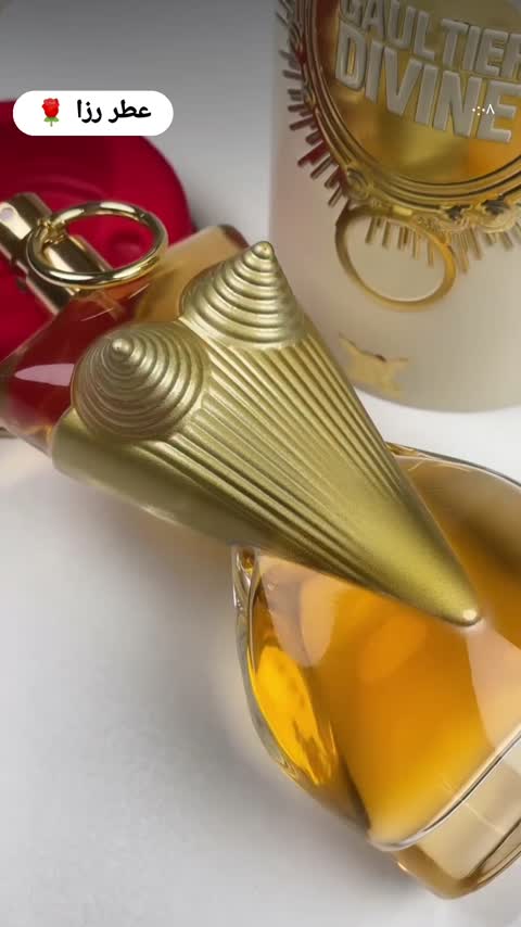 عطر ادکلن ژان پل گوتیه دیواین نسخه تستر سفارش مبدا