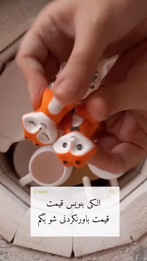 ست فنجان و زیری سرامیکی گاو