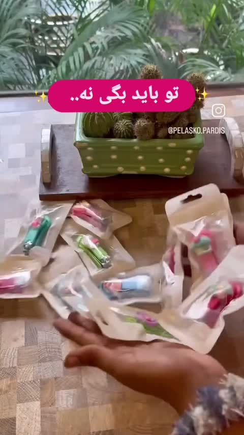 ناخن گیر فانتزی ، ناخنگیر ، ناخن گیر کودک ، ناخن گیر نوزاد ، ناخن گیر عروسکی