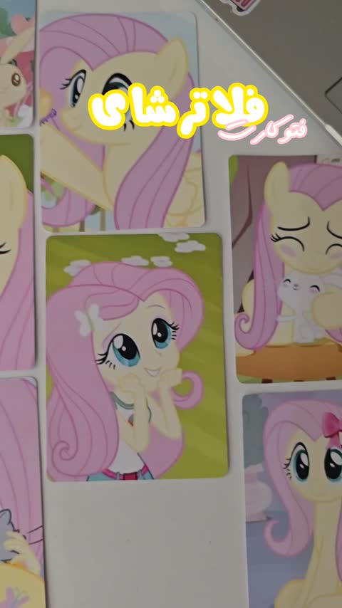 پک فتوکارت فلاترشای my little pony 