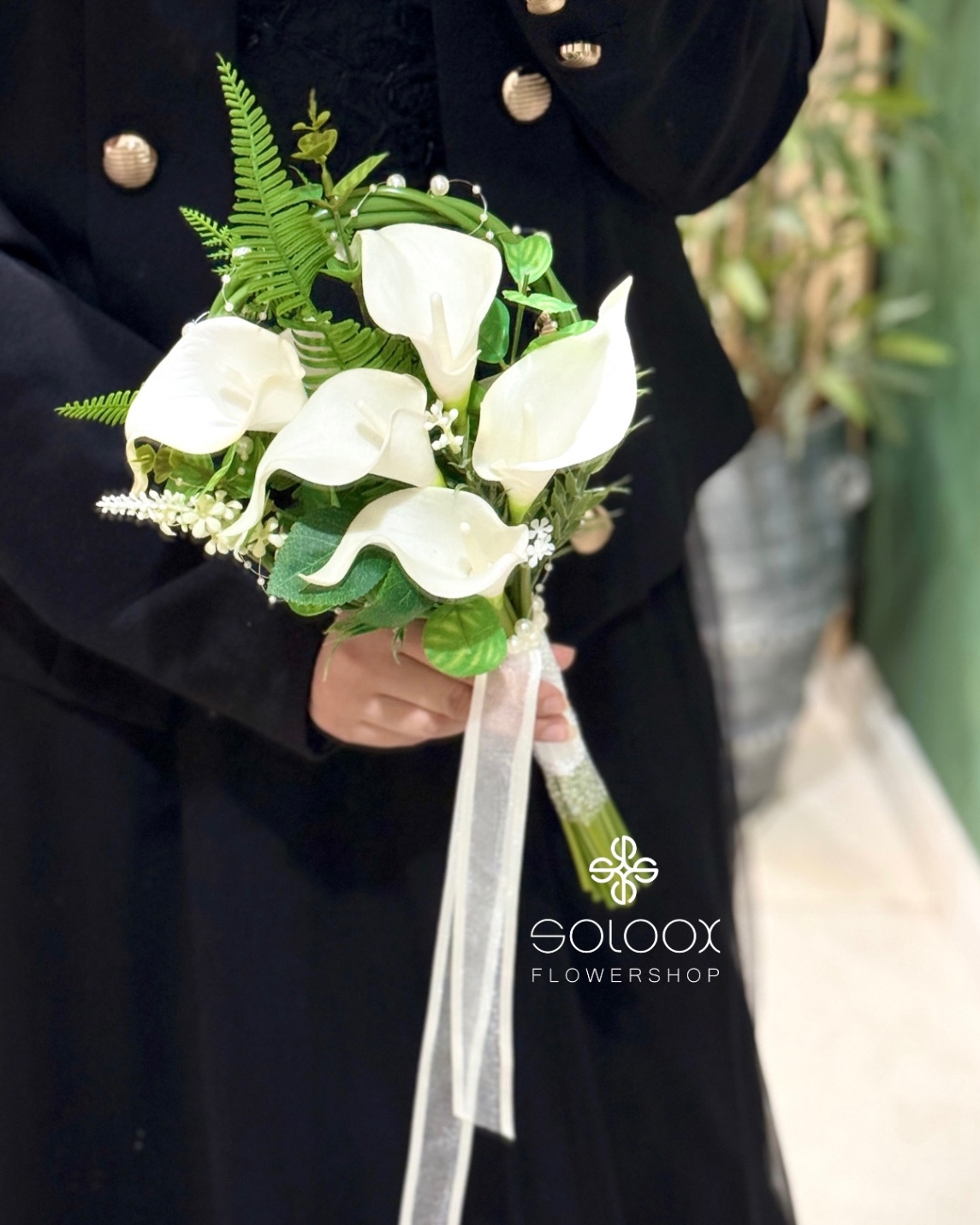 دسته گل عروس سازه ای شیپوری