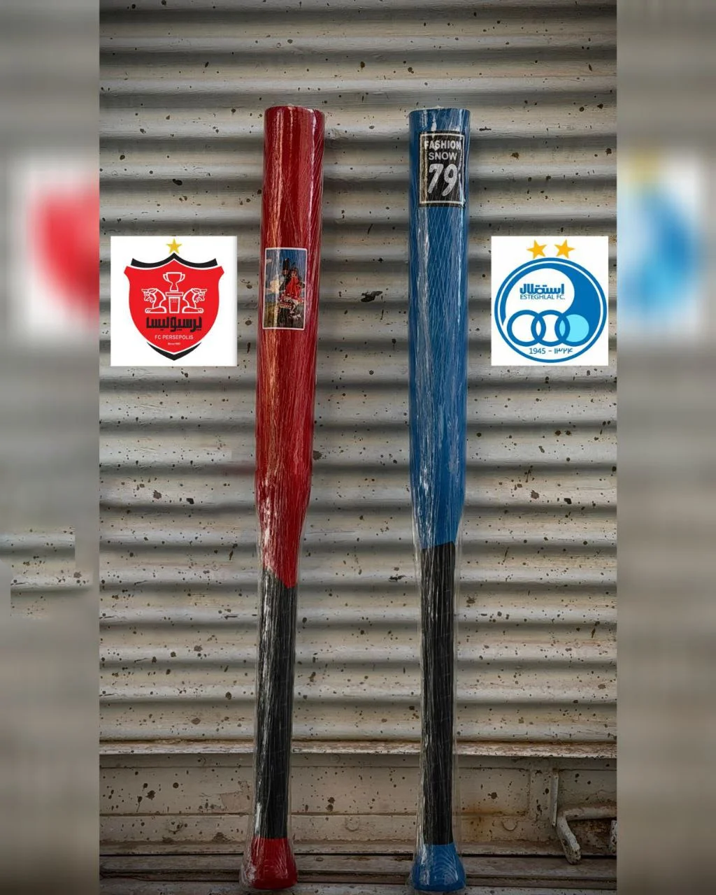 چوب بیسبال استقلال و پرسپولیس (آبی و قرمز) 70 سانتی