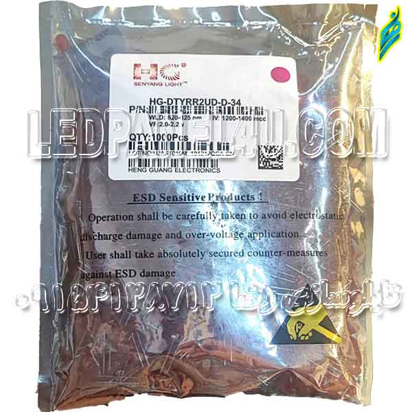 LED اوال 5mm قرمز برند HG (اقساطی) wo