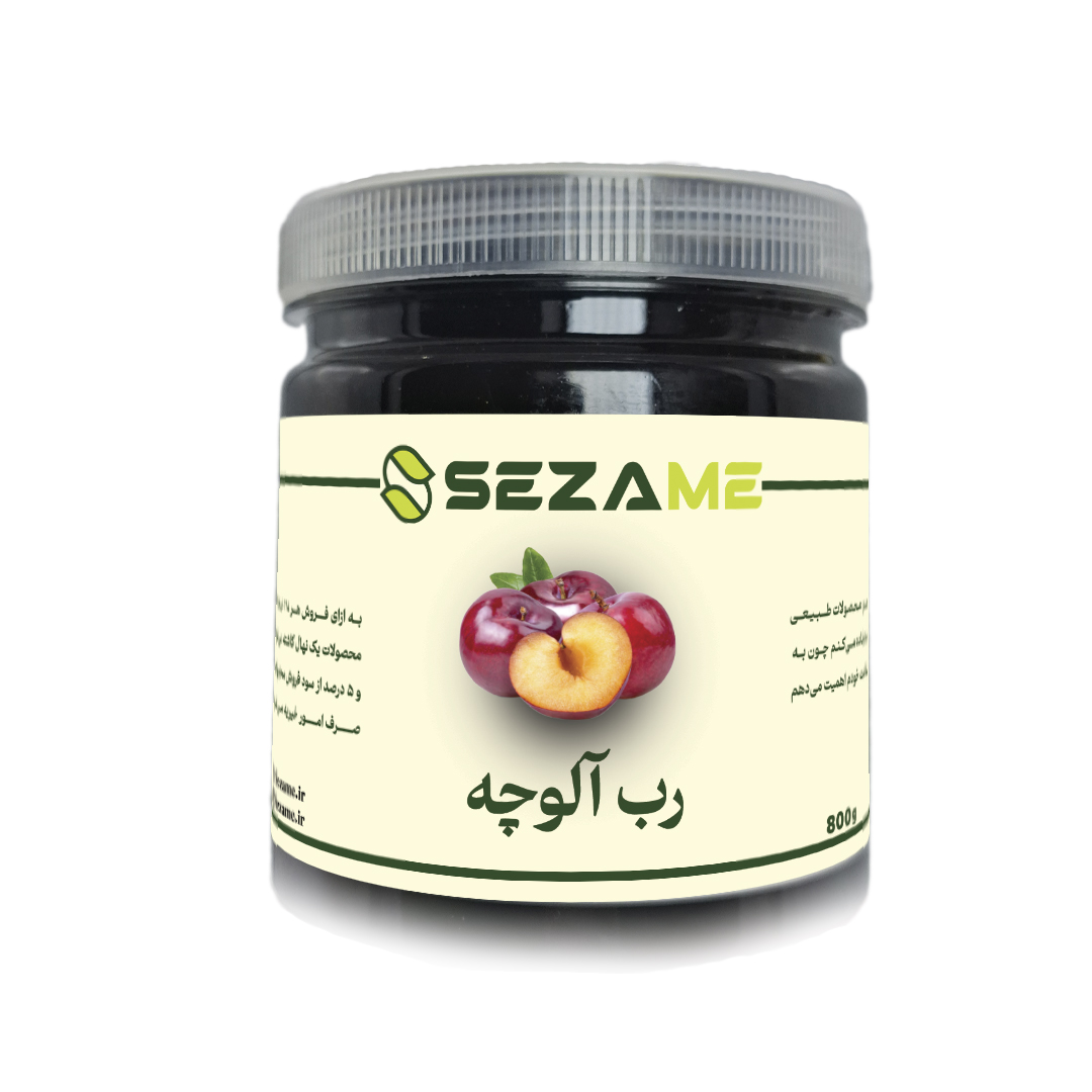رب آلوچه ملس طبیعی - 800 گرمی