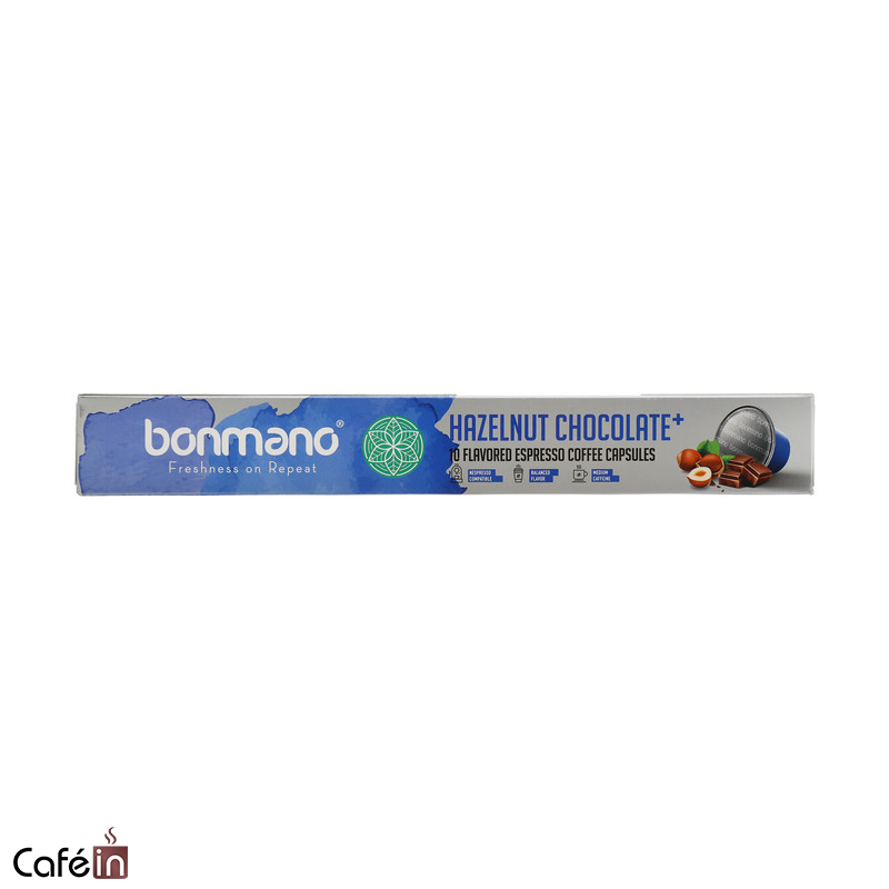 کپسول اسپرسو hazelnut chocolate بن مانو با طعم فندق و شکلات