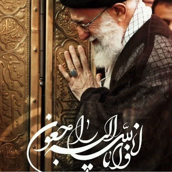 ⭐ارسال به سراسر ایران و مشهد با پست پیشتاز ⭐